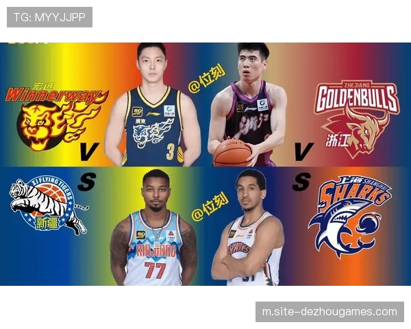 上海久事进攻效率联盟第一但防守篮板率下滑暴露内线轮换隐患